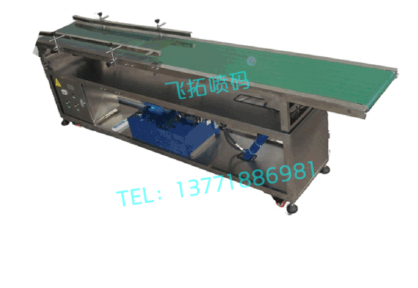 �˜��ͷ�퓙C(���a�C���)