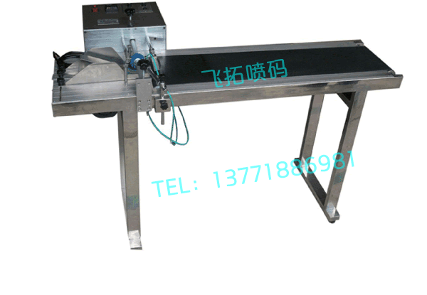 �z�Ұ�Ӌ����퓙C(���a�C���)